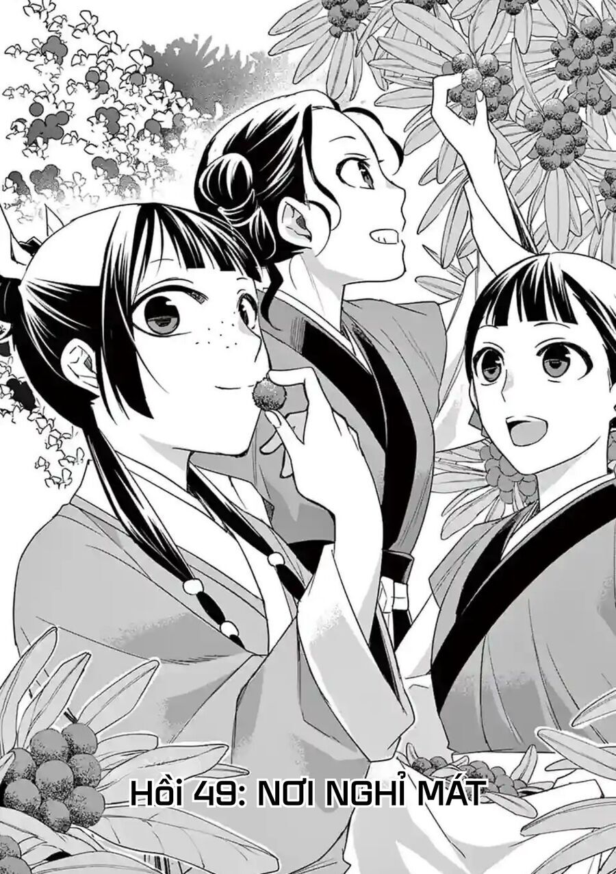 Kusuriya No Hitorigoto ~Maomao No Koukyuu Nazotoki Techou~ Chapter 49 - Trang 2