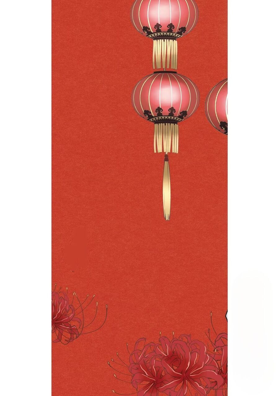 Kusuriya No Hitorigoto ~Maomao No Koukyuu Nazotoki Techou~ Chapter 49.5 - Trang 2