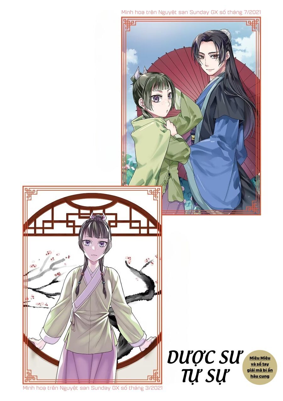 Kusuriya No Hitorigoto ~Maomao No Koukyuu Nazotoki Techou~ Chapter 49.5 - Trang 2