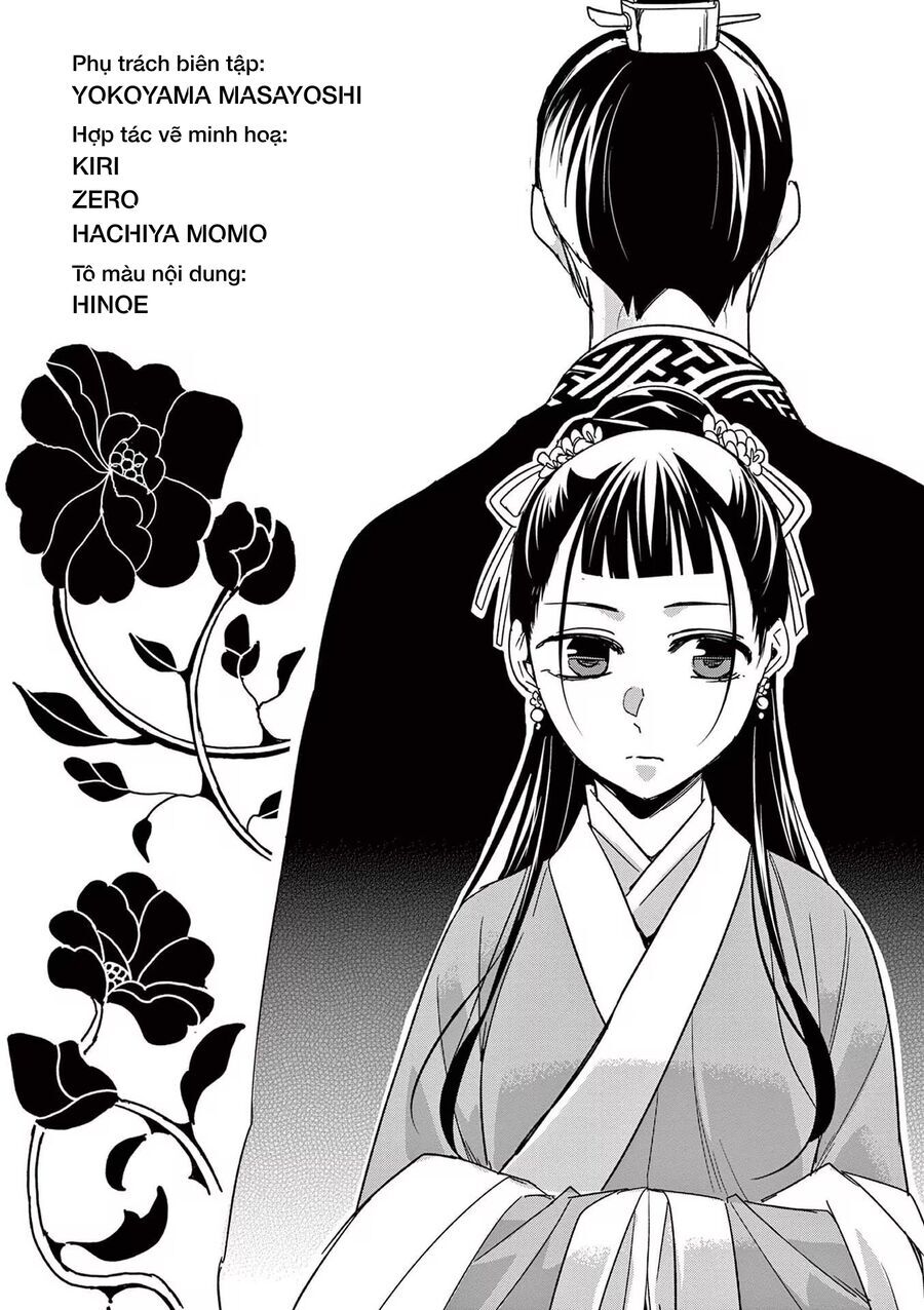 Kusuriya No Hitorigoto ~Maomao No Koukyuu Nazotoki Techou~ Chapter 49.5 - Trang 2