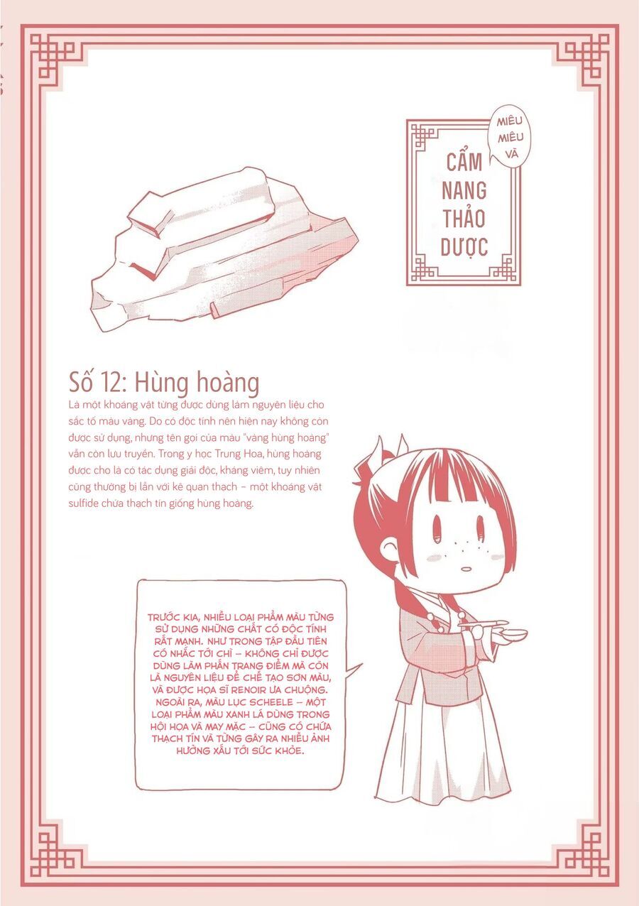 Kusuriya No Hitorigoto ~Maomao No Koukyuu Nazotoki Techou~ Chapter 49.5 - Trang 2