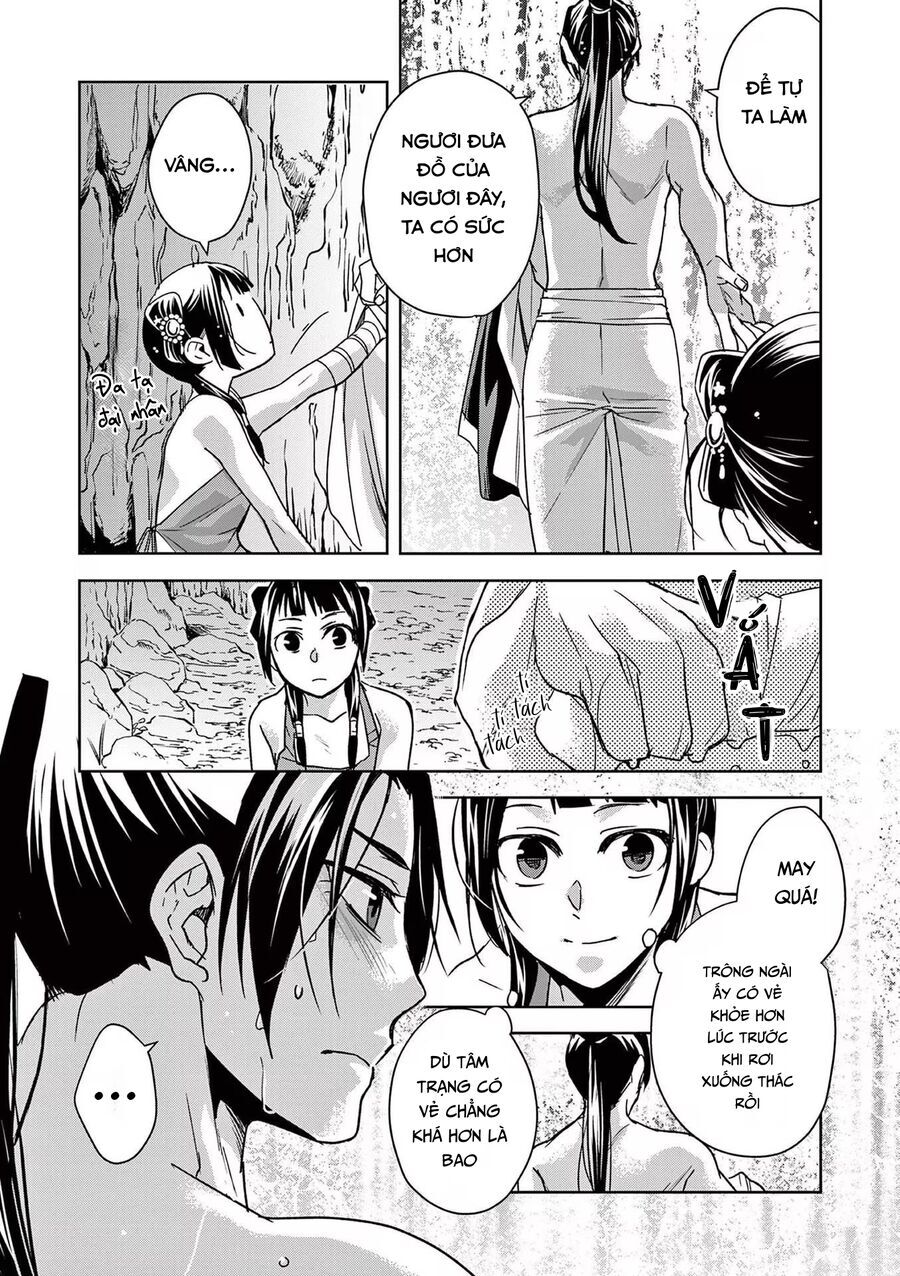 Kusuriya No Hitorigoto ~Maomao No Koukyuu Nazotoki Techou~ Chapter 51 - Trang 2