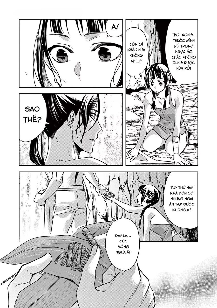 Kusuriya No Hitorigoto ~Maomao No Koukyuu Nazotoki Techou~ Chapter 51 - Trang 2