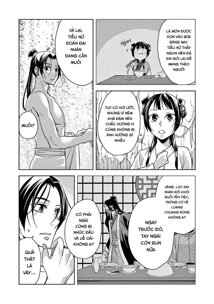 Kusuriya No Hitorigoto ~Maomao No Koukyuu Nazotoki Techou~ Chapter 51 - Trang 2