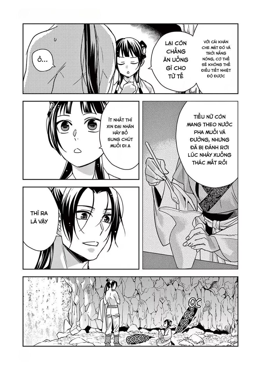 Kusuriya No Hitorigoto ~Maomao No Koukyuu Nazotoki Techou~ Chapter 51 - Trang 2