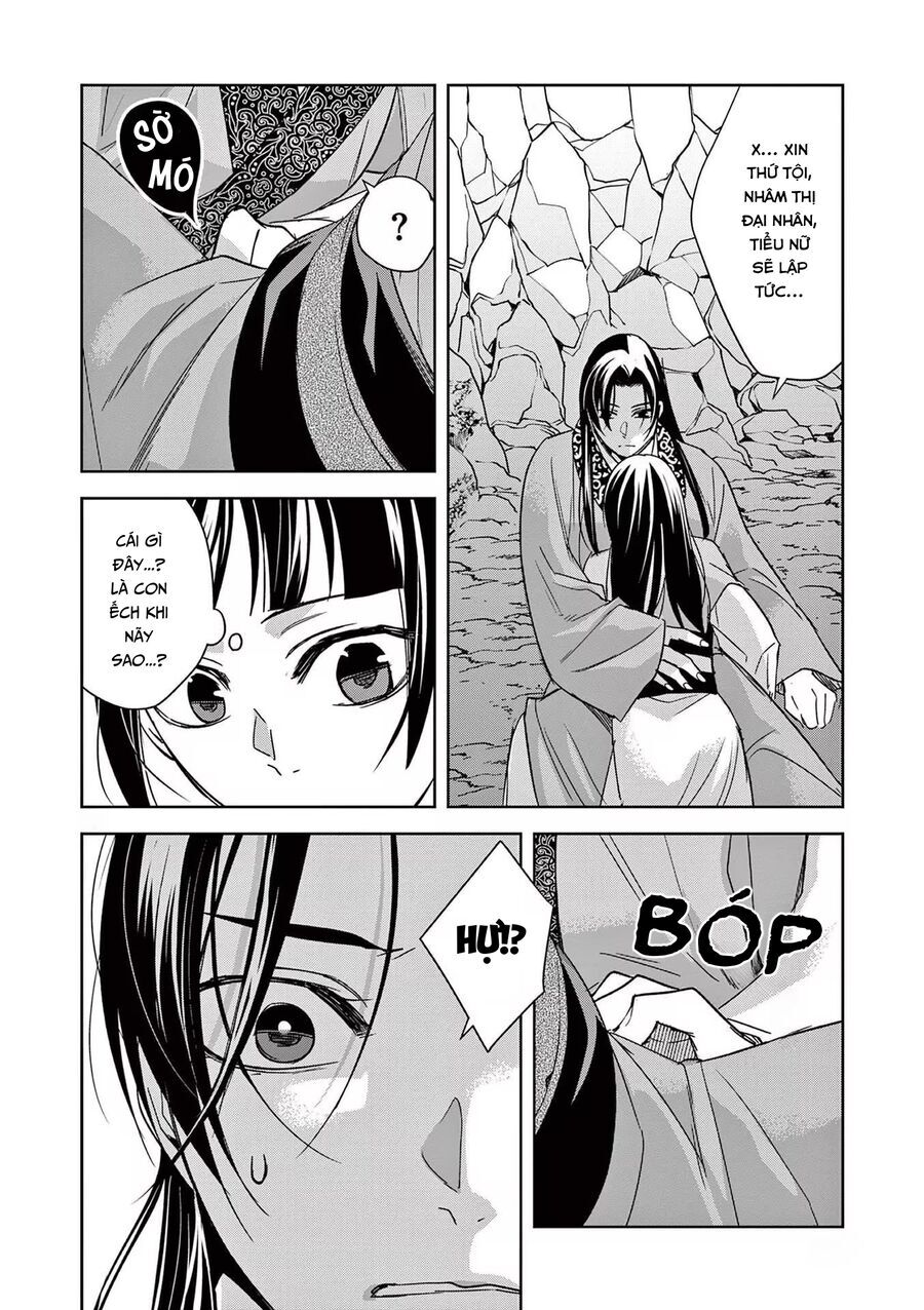 Kusuriya No Hitorigoto ~Maomao No Koukyuu Nazotoki Techou~ Chapter 51 - Trang 2