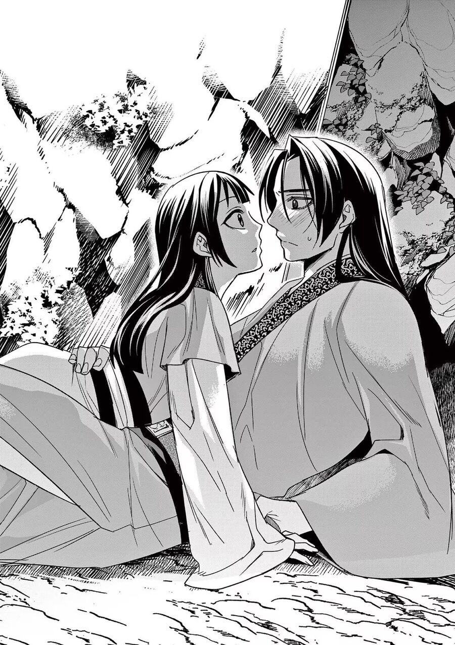 Kusuriya No Hitorigoto ~Maomao No Koukyuu Nazotoki Techou~ Chapter 51 - Trang 2