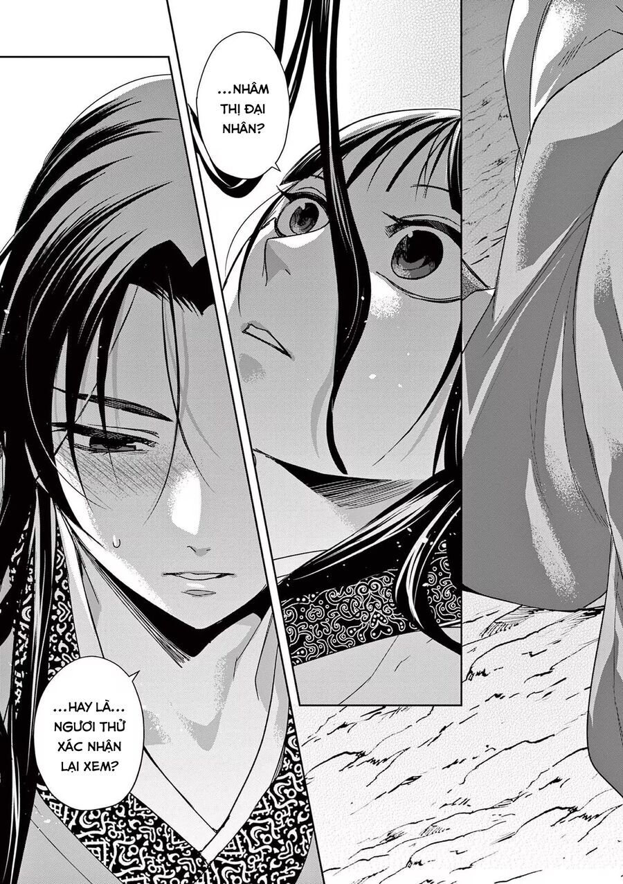 Kusuriya No Hitorigoto ~Maomao No Koukyuu Nazotoki Techou~ Chapter 51 - Trang 2