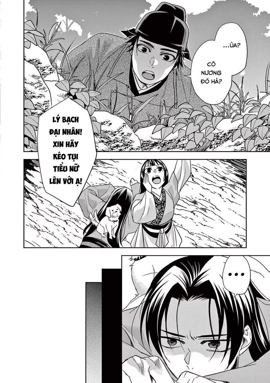 Kusuriya No Hitorigoto ~Maomao No Koukyuu Nazotoki Techou~ Chapter 51 - Trang 2