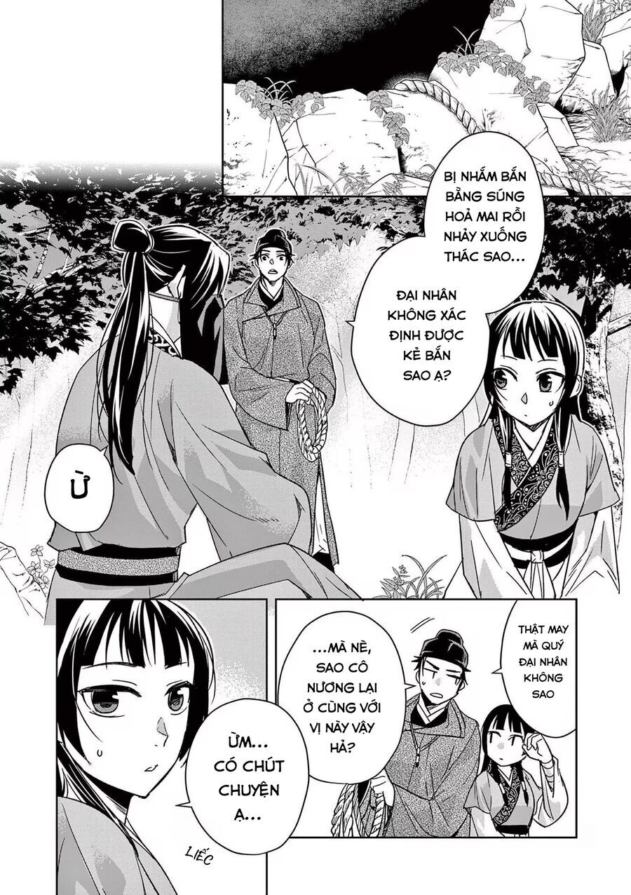 Kusuriya No Hitorigoto ~Maomao No Koukyuu Nazotoki Techou~ Chapter 51 - Trang 2