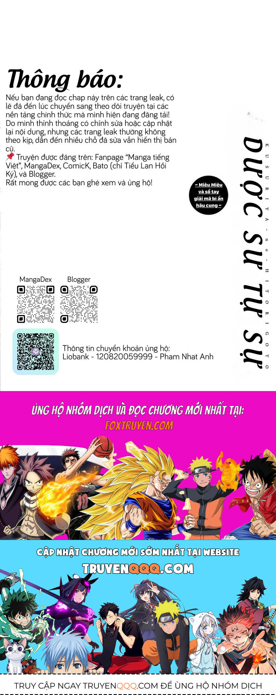 Kusuriya No Hitorigoto ~Maomao No Koukyuu Nazotoki Techou~ Chapter 51 - Trang 2