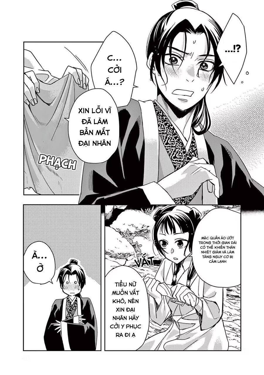 Kusuriya No Hitorigoto ~Maomao No Koukyuu Nazotoki Techou~ Chapter 51 - Trang 2