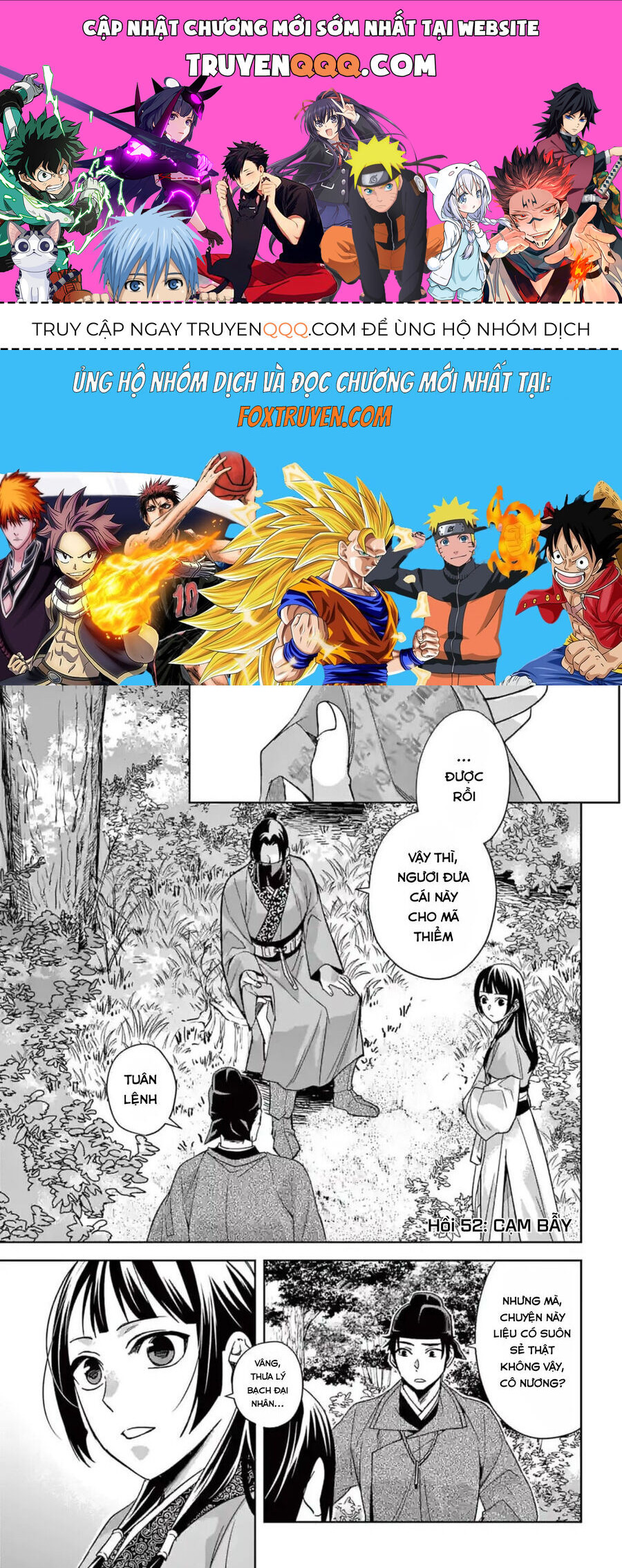 Kusuriya No Hitorigoto ~Maomao No Koukyuu Nazotoki Techou~ Chapter 52 - Trang 2