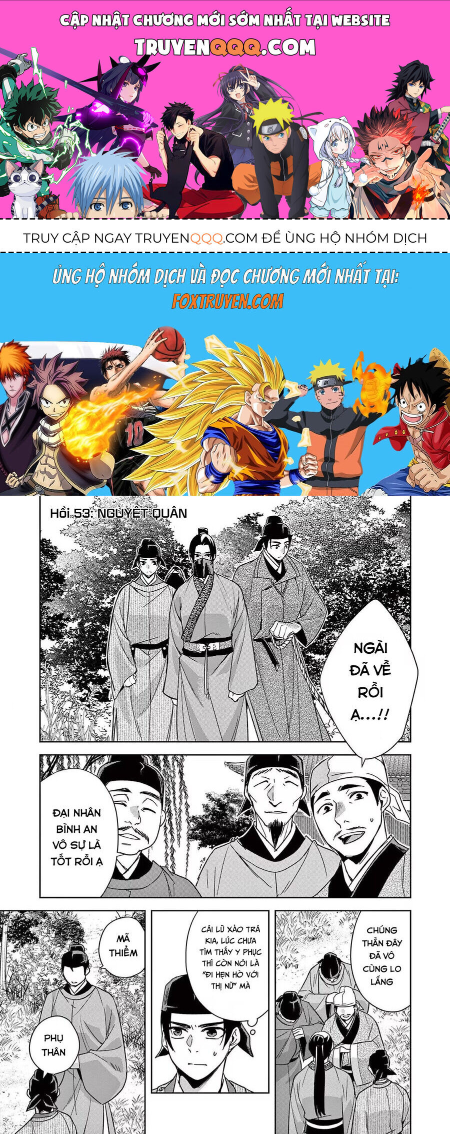 Kusuriya No Hitorigoto ~Maomao No Koukyuu Nazotoki Techou~ Chapter 53 - Trang 2