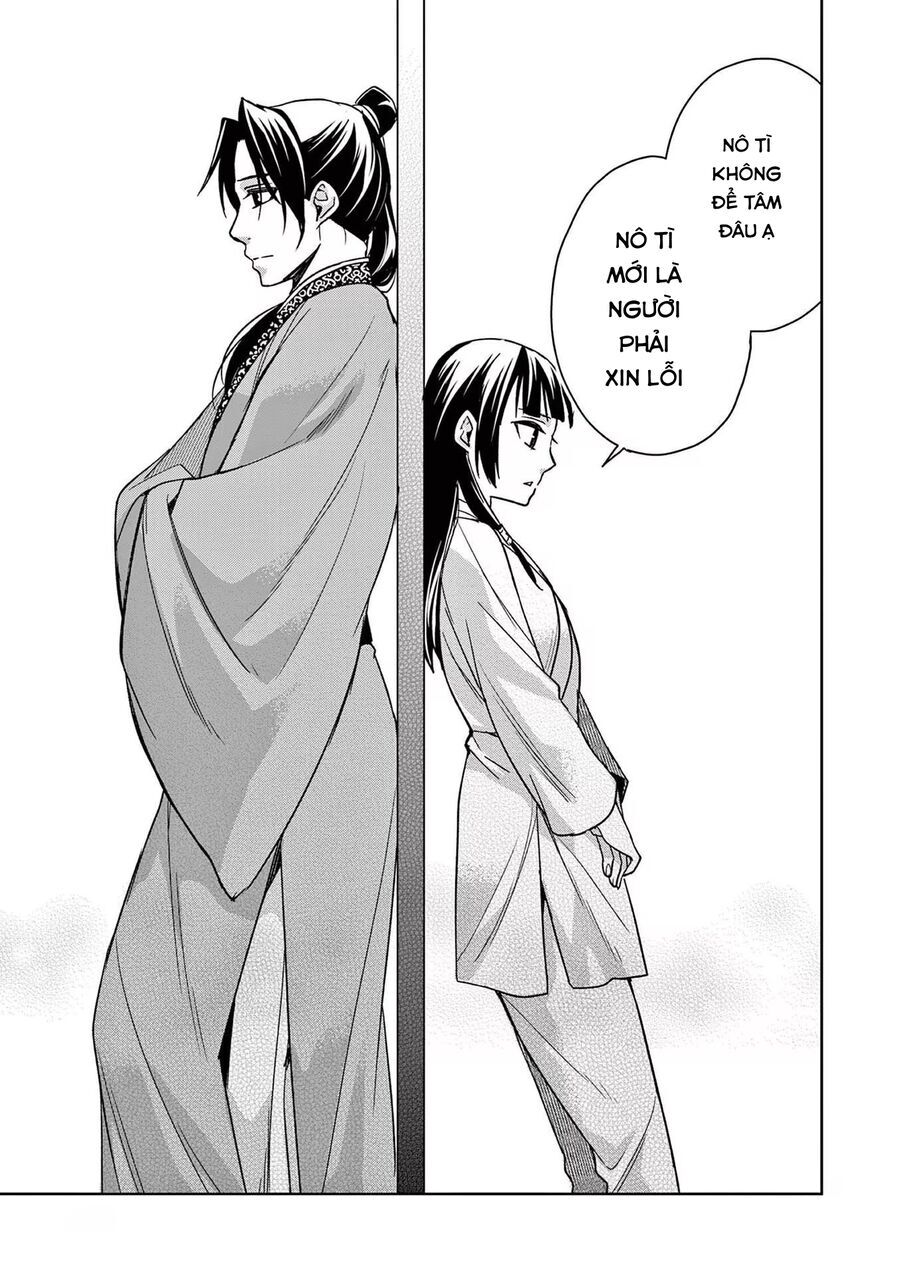 Kusuriya No Hitorigoto ~Maomao No Koukyuu Nazotoki Techou~ Chapter 53 - Trang 2