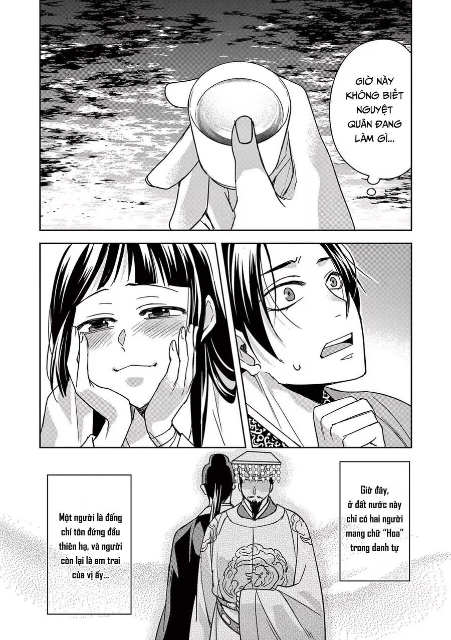 Kusuriya No Hitorigoto ~Maomao No Koukyuu Nazotoki Techou~ Chapter 53 - Trang 2