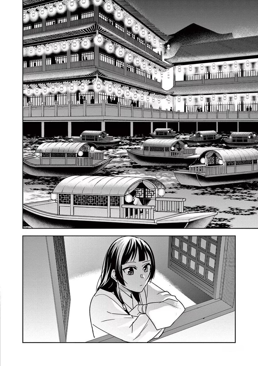 Kusuriya No Hitorigoto ~Maomao No Koukyuu Nazotoki Techou~ Chapter 53 - Trang 2