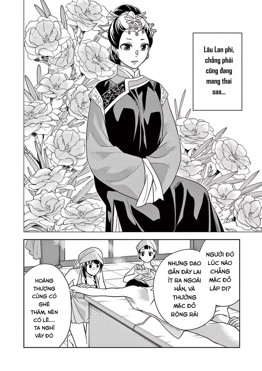 Kusuriya No Hitorigoto ~Maomao No Koukyuu Nazotoki Techou~ Chapter 54 - Trang 2