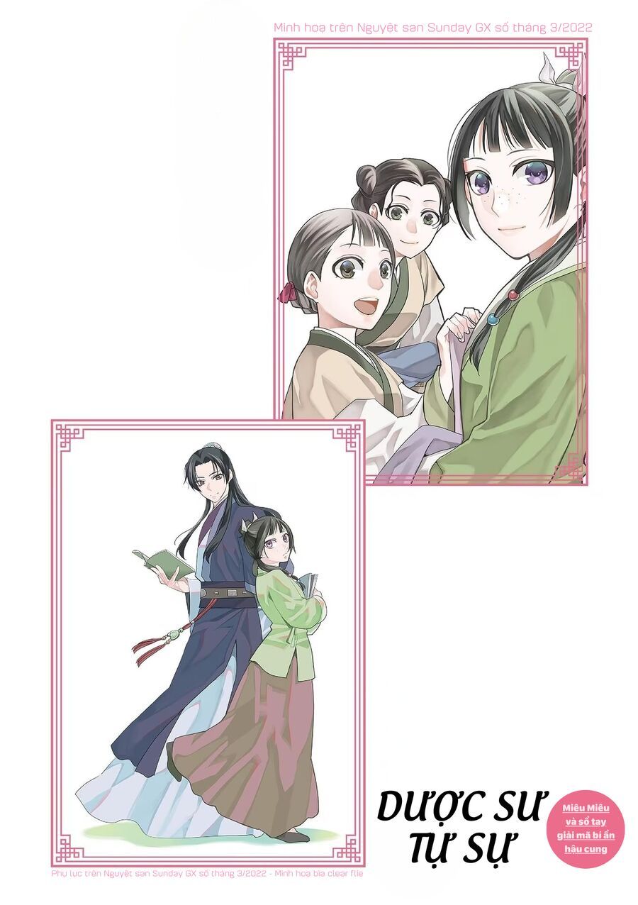 Kusuriya No Hitorigoto ~Maomao No Koukyuu Nazotoki Techou~ Chapter 54 - Trang 2