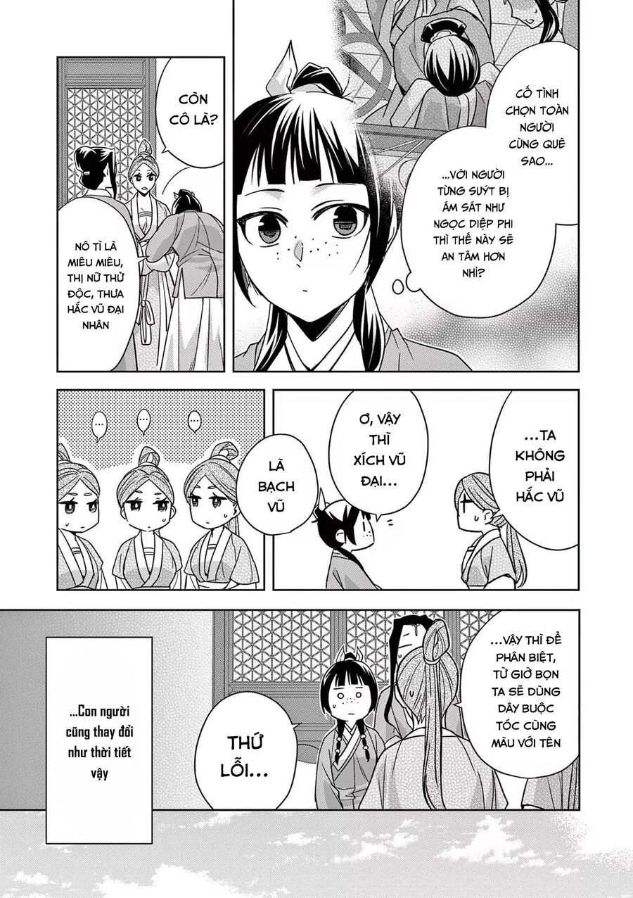 Kusuriya No Hitorigoto ~Maomao No Koukyuu Nazotoki Techou~ Chapter 54 - Trang 2