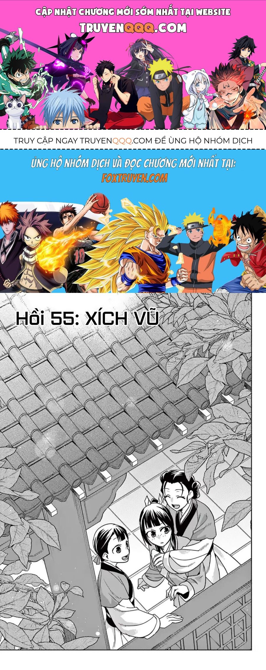 Kusuriya No Hitorigoto ~Maomao No Koukyuu Nazotoki Techou~ Chapter 55 - Trang 2