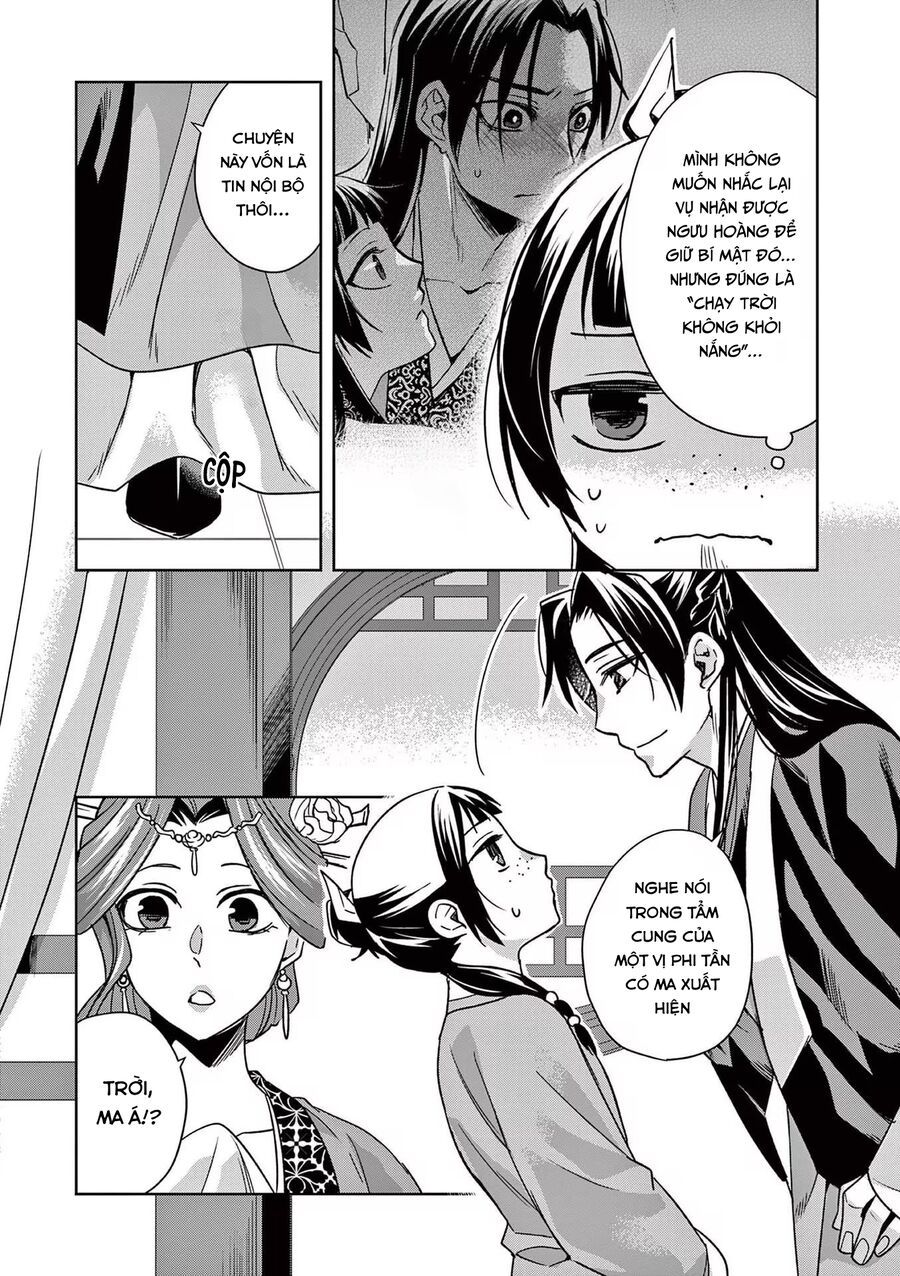 Kusuriya No Hitorigoto ~Maomao No Koukyuu Nazotoki Techou~ Chapter 55 - Trang 2