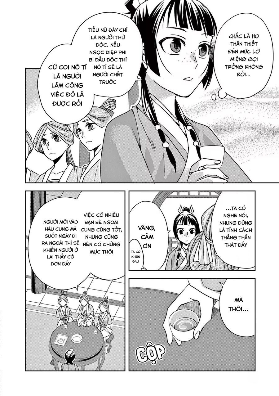 Kusuriya No Hitorigoto ~Maomao No Koukyuu Nazotoki Techou~ Chapter 55 - Trang 2