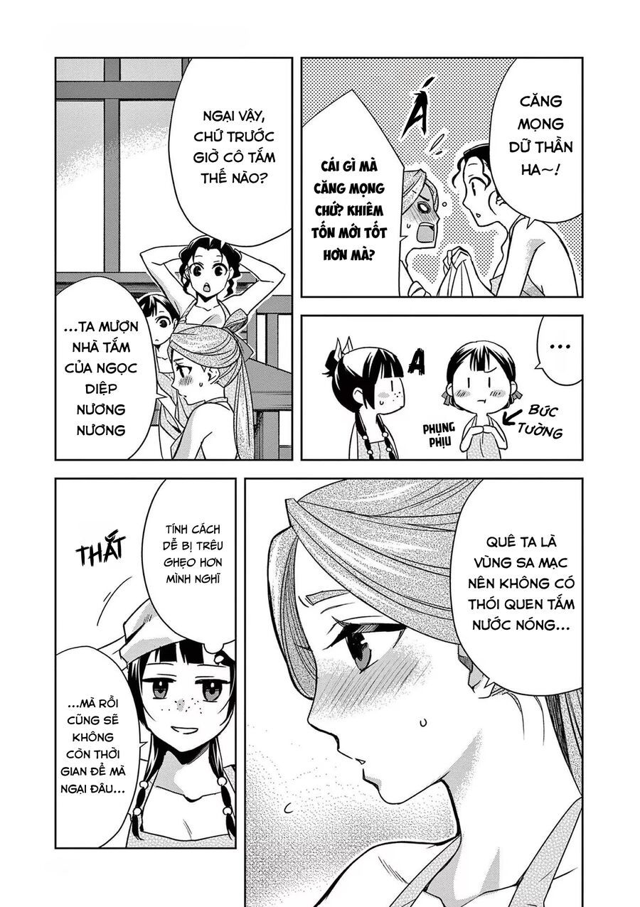 Kusuriya No Hitorigoto ~Maomao No Koukyuu Nazotoki Techou~ Chapter 55 - Trang 2