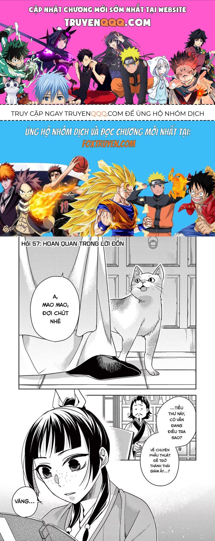 Kusuriya No Hitorigoto ~Maomao No Koukyuu Nazotoki Techou~ Chapter 57 - Trang 2