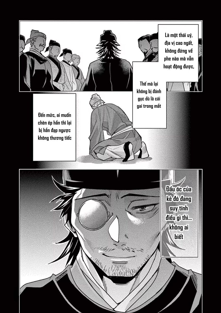 Kusuriya No Hitorigoto ~Maomao No Koukyuu Nazotoki Techou~ Chapter 57 - Trang 2