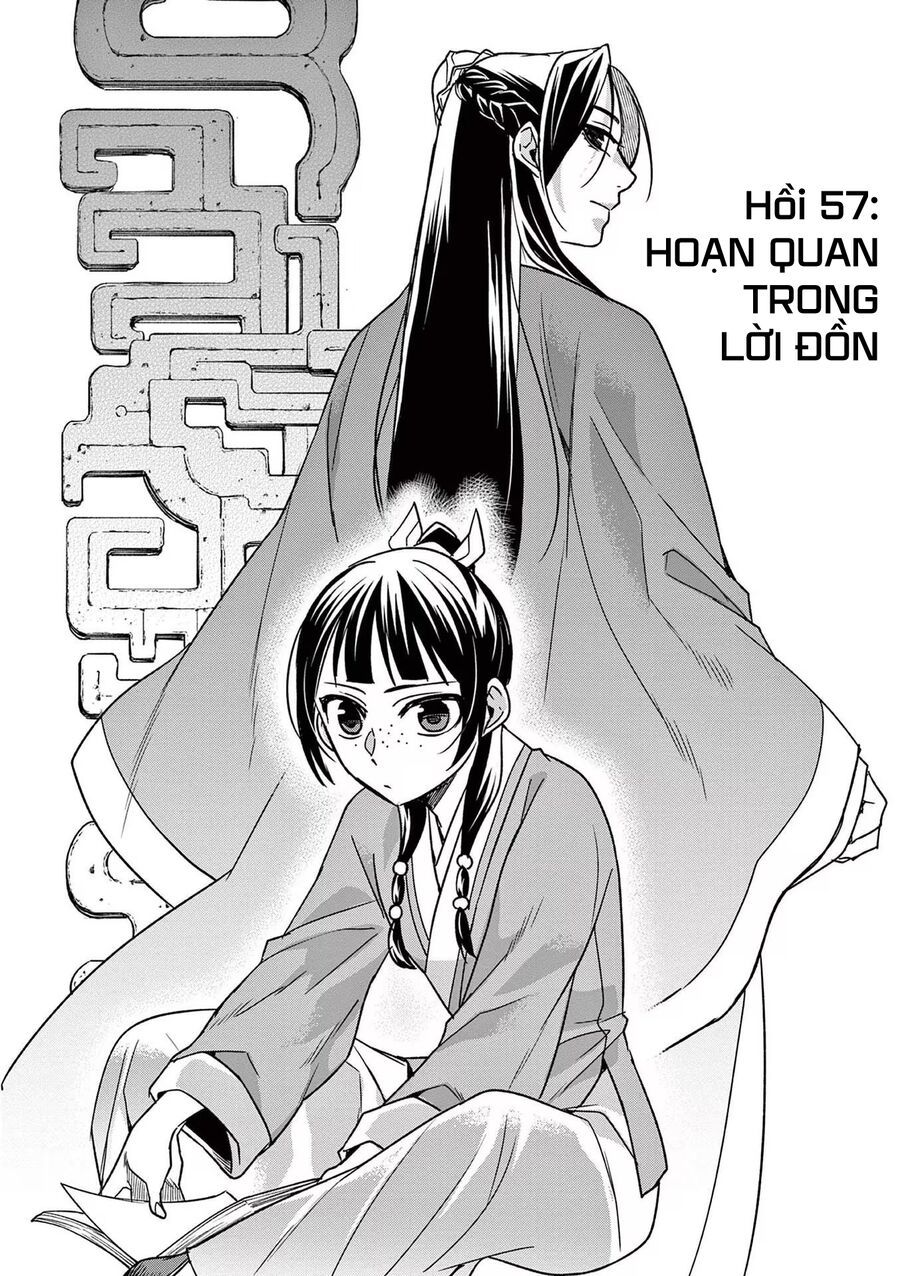 Kusuriya No Hitorigoto ~Maomao No Koukyuu Nazotoki Techou~ Chapter 57 - Trang 2