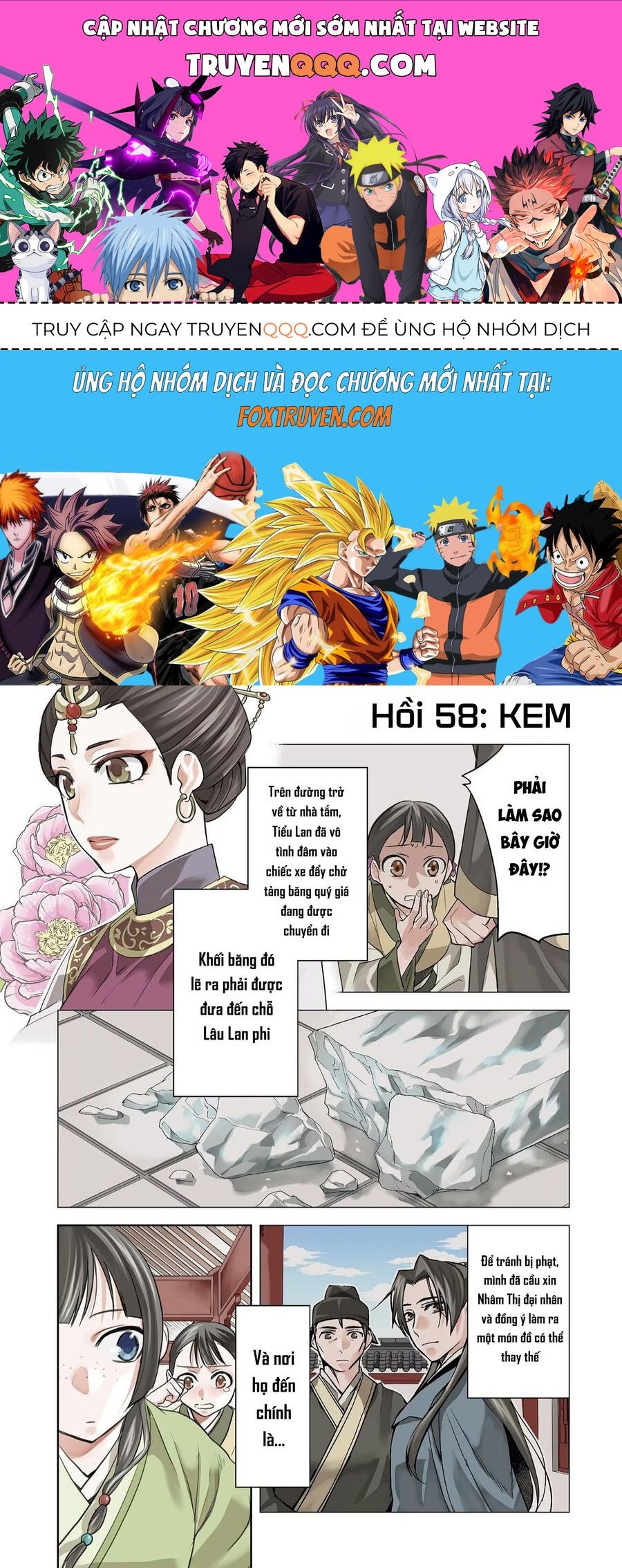 Kusuriya No Hitorigoto ~Maomao No Koukyuu Nazotoki Techou~ Chapter 58 - Trang 2