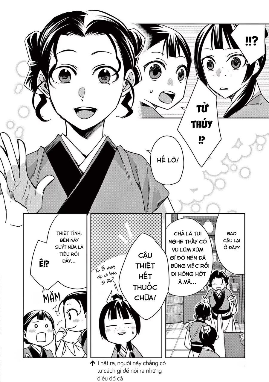Kusuriya No Hitorigoto ~Maomao No Koukyuu Nazotoki Techou~ Chapter 58 - Trang 2