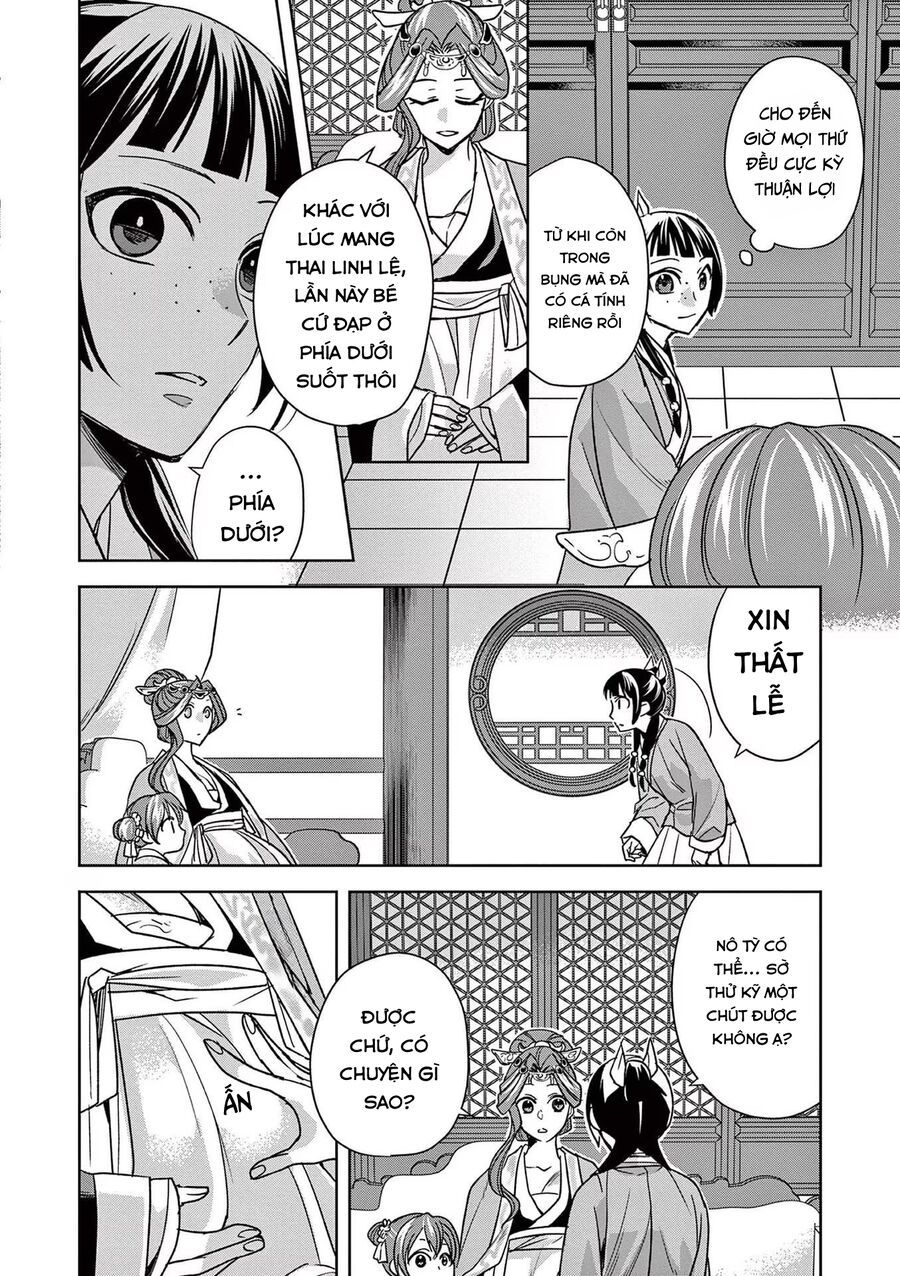 Kusuriya No Hitorigoto ~Maomao No Koukyuu Nazotoki Techou~ Chapter 58 - Trang 2