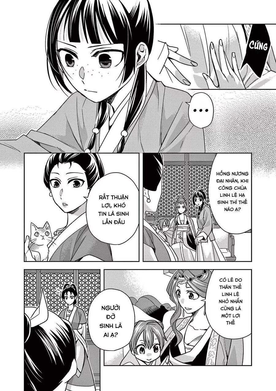 Kusuriya No Hitorigoto ~Maomao No Koukyuu Nazotoki Techou~ Chapter 58 - Trang 2