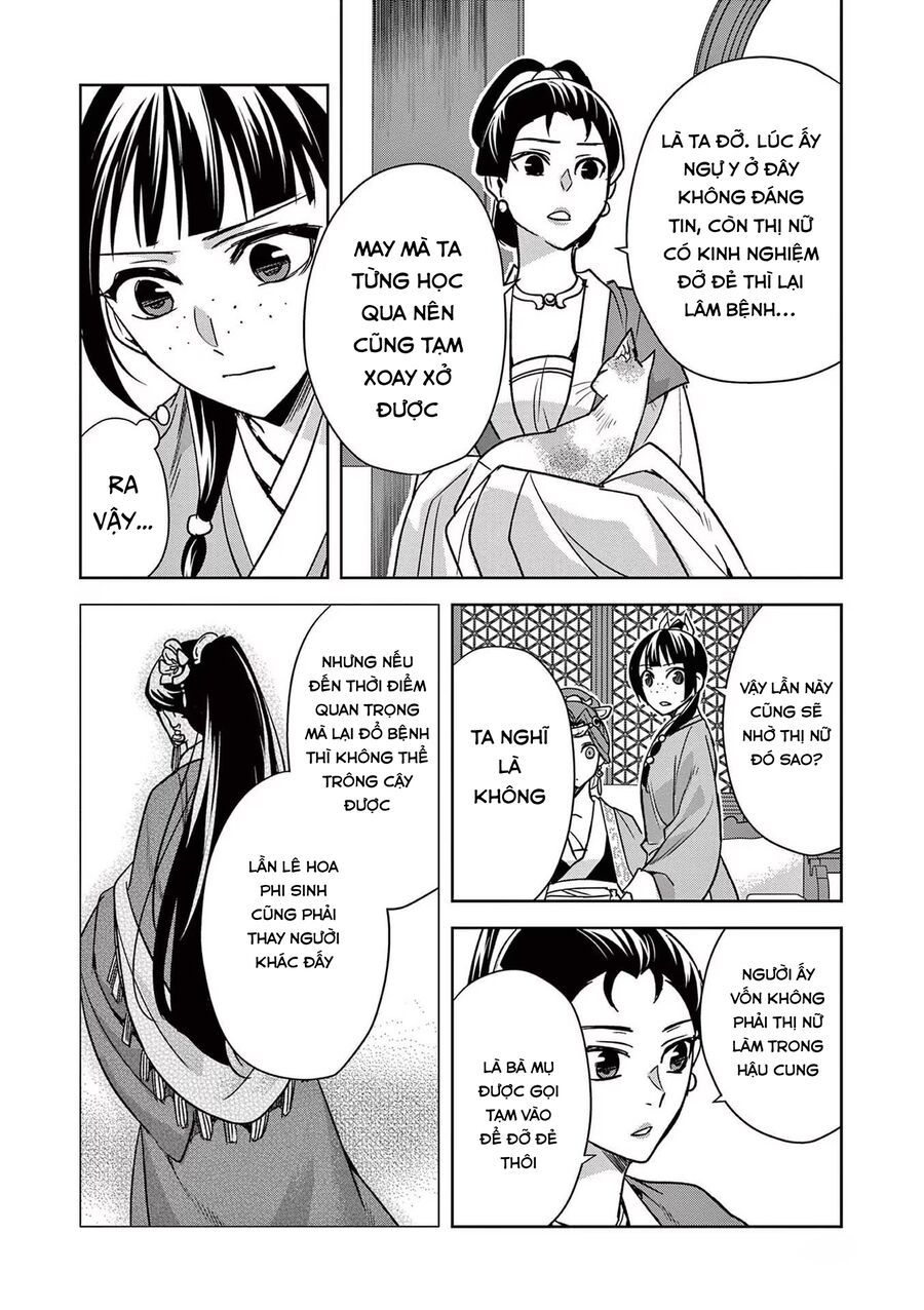 Kusuriya No Hitorigoto ~Maomao No Koukyuu Nazotoki Techou~ Chapter 58 - Trang 2