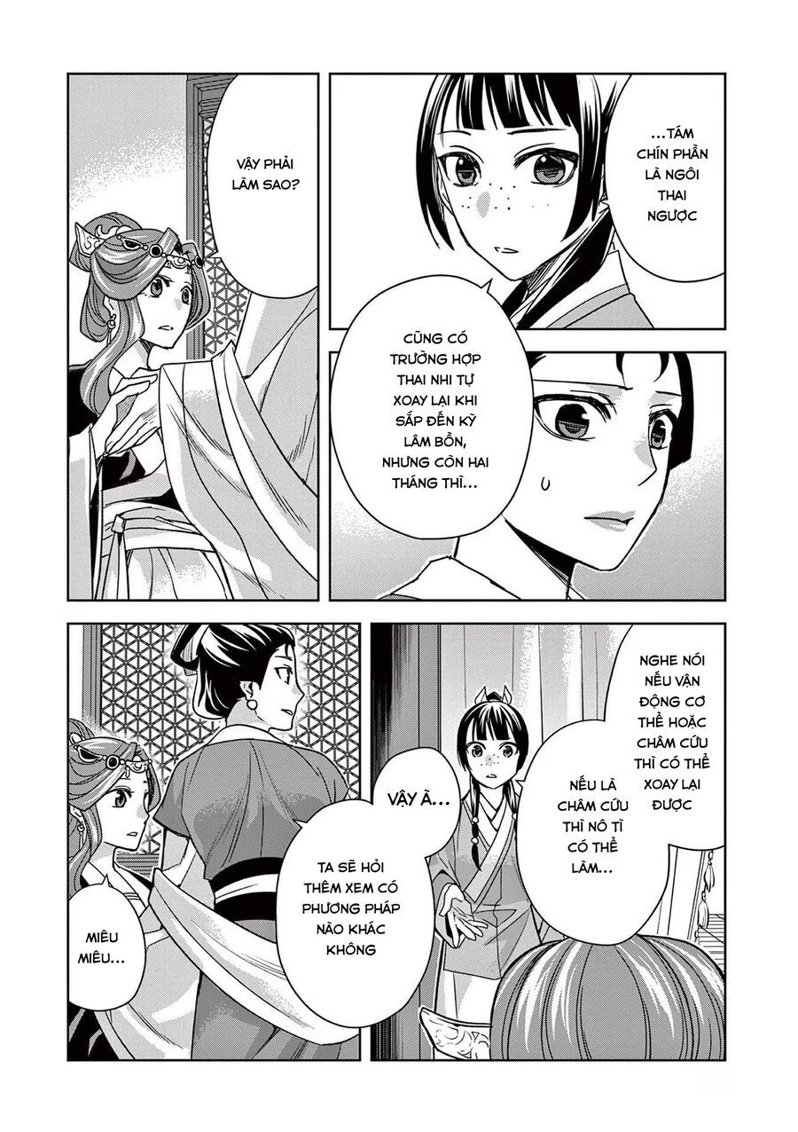 Kusuriya No Hitorigoto ~Maomao No Koukyuu Nazotoki Techou~ Chapter 58 - Trang 2