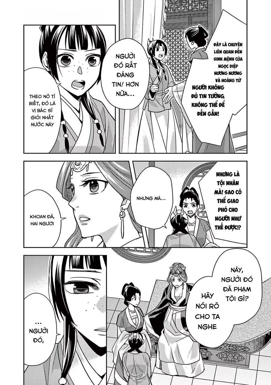 Kusuriya No Hitorigoto ~Maomao No Koukyuu Nazotoki Techou~ Chapter 58 - Trang 2