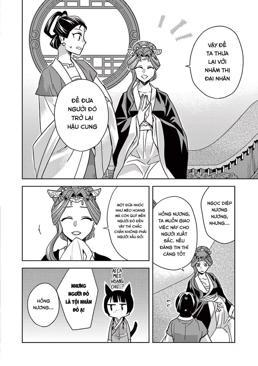 Kusuriya No Hitorigoto ~Maomao No Koukyuu Nazotoki Techou~ Chapter 58 - Trang 2