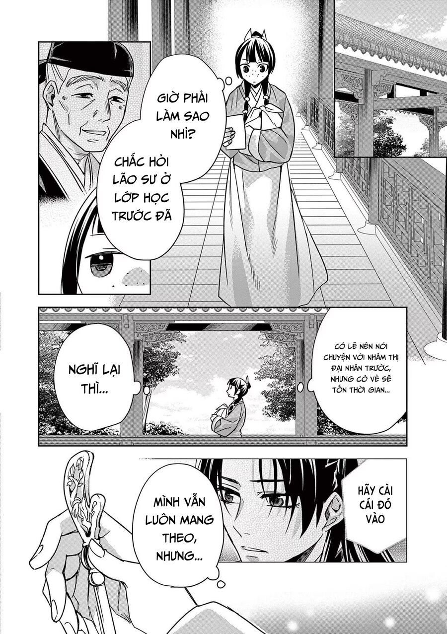 Kusuriya No Hitorigoto ~Maomao No Koukyuu Nazotoki Techou~ Chapter 59 - Trang 2