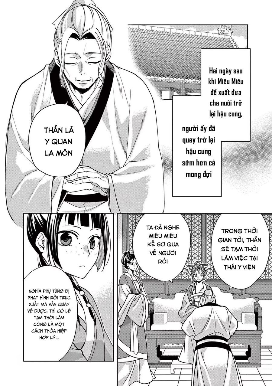 Kusuriya No Hitorigoto ~Maomao No Koukyuu Nazotoki Techou~ Chapter 59 - Trang 2