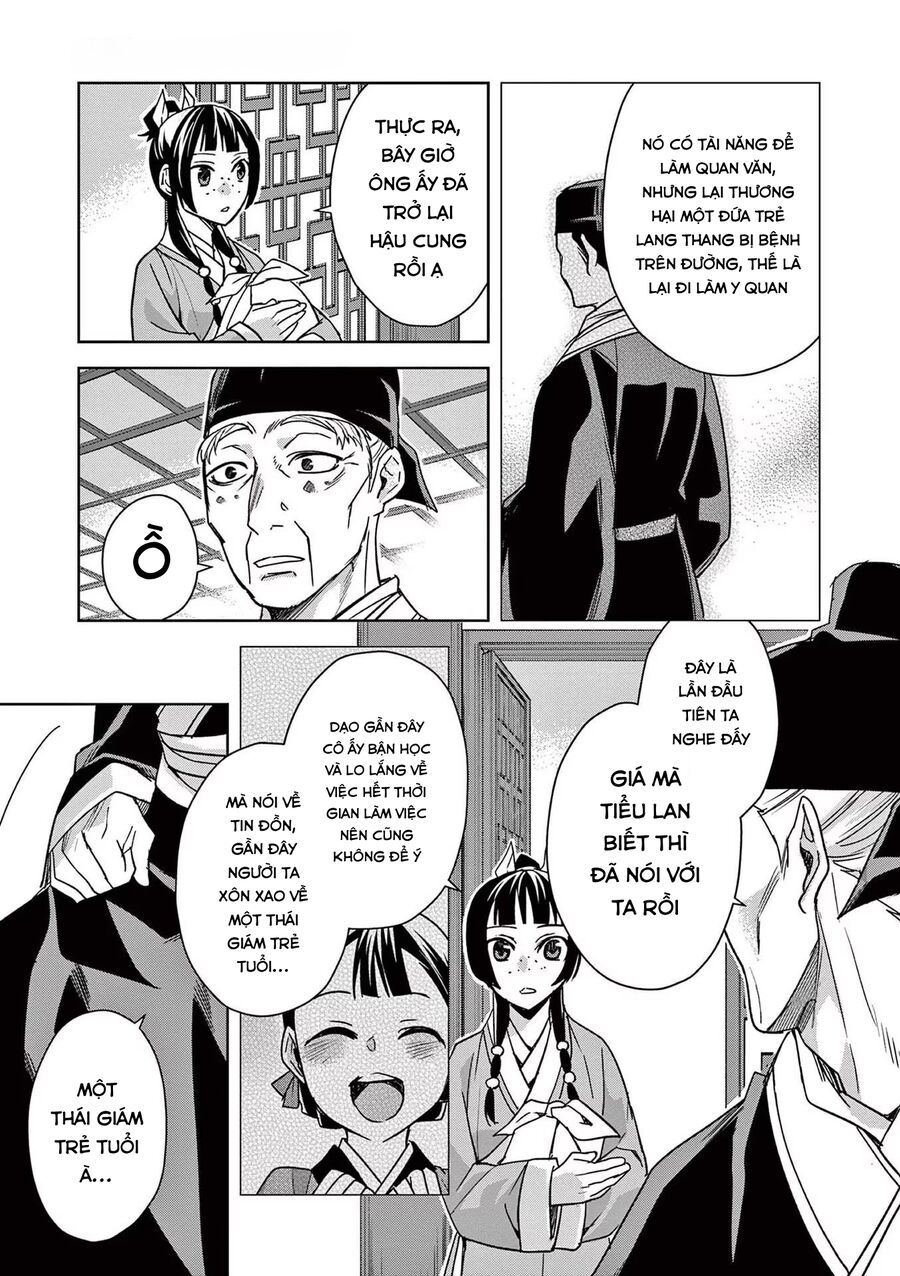 Kusuriya No Hitorigoto ~Maomao No Koukyuu Nazotoki Techou~ Chapter 59 - Trang 2