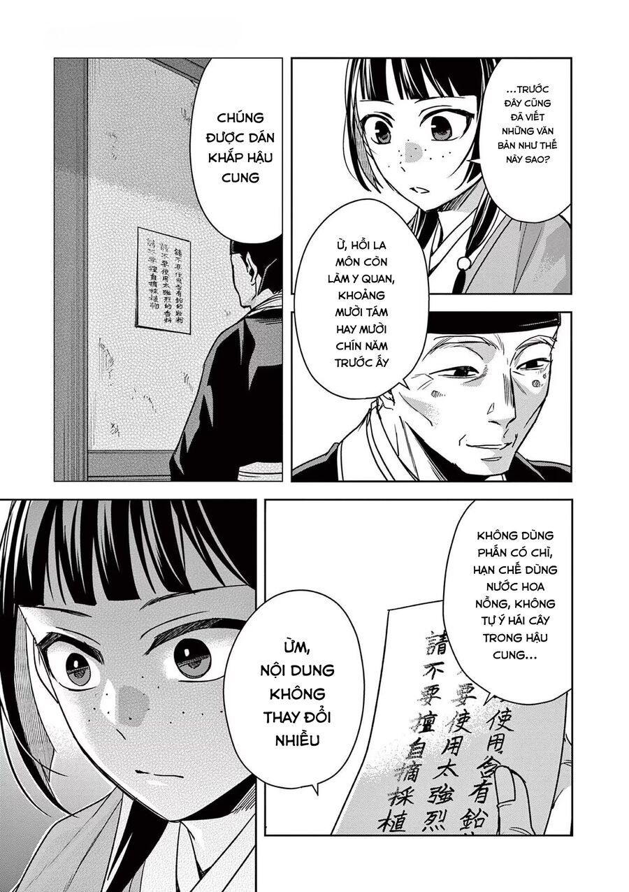 Kusuriya No Hitorigoto ~Maomao No Koukyuu Nazotoki Techou~ Chapter 59 - Trang 2