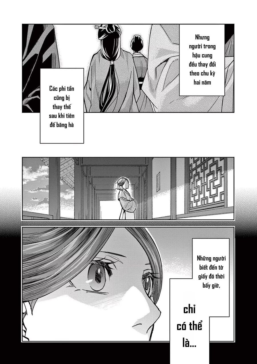 Kusuriya No Hitorigoto ~Maomao No Koukyuu Nazotoki Techou~ Chapter 59 - Trang 2