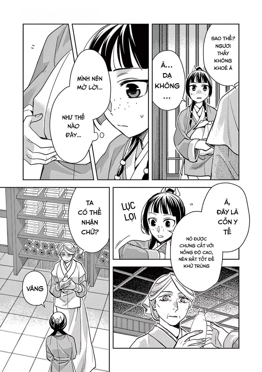 Kusuriya No Hitorigoto ~Maomao No Koukyuu Nazotoki Techou~ Chapter 59 - Trang 2