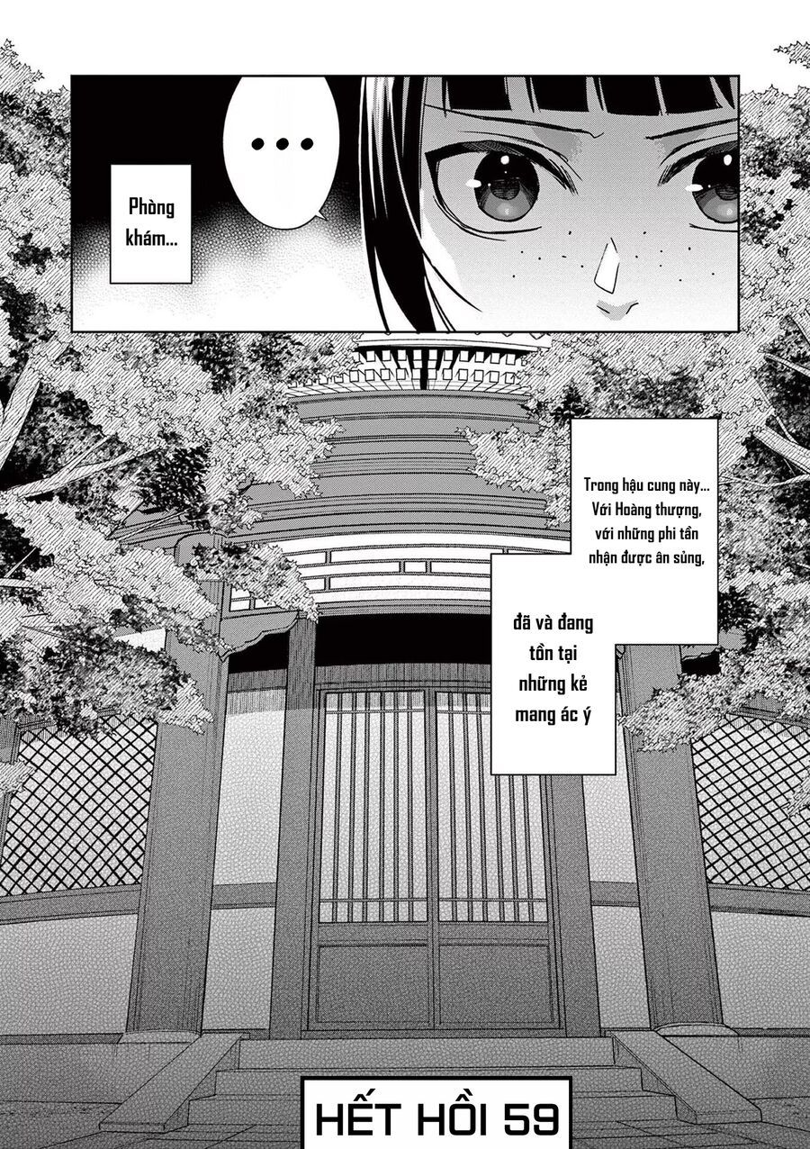 Kusuriya No Hitorigoto ~Maomao No Koukyuu Nazotoki Techou~ Chapter 59 - Trang 2