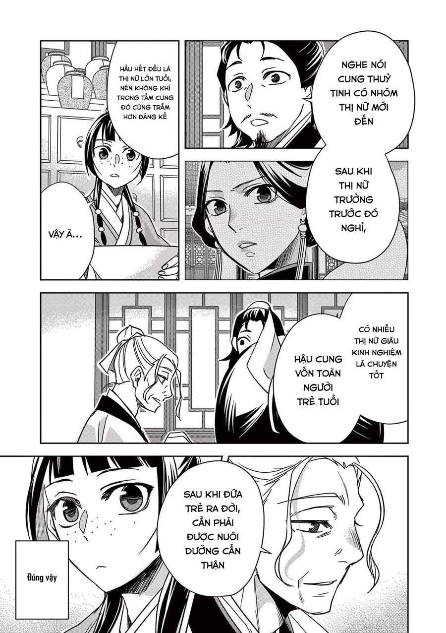 Kusuriya No Hitorigoto ~Maomao No Koukyuu Nazotoki Techou~ Chapter 59 - Trang 2