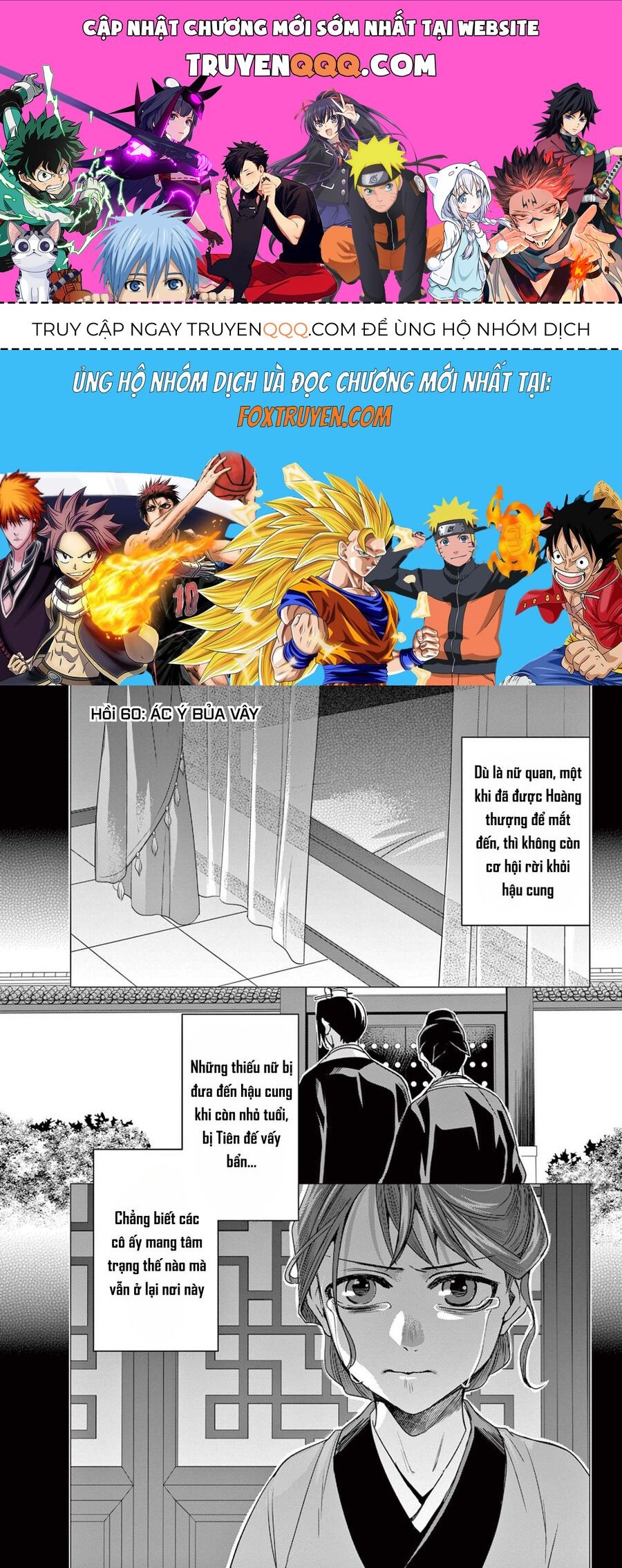 Kusuriya No Hitorigoto ~Maomao No Koukyuu Nazotoki Techou~ Chapter 60 - Trang 2