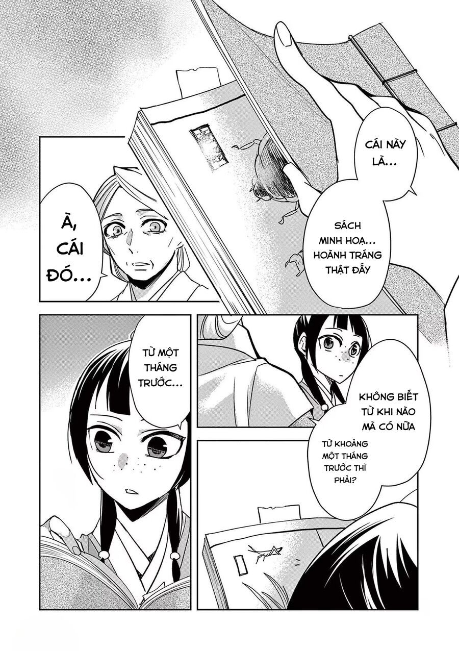 Kusuriya No Hitorigoto ~Maomao No Koukyuu Nazotoki Techou~ Chapter 60 - Trang 2