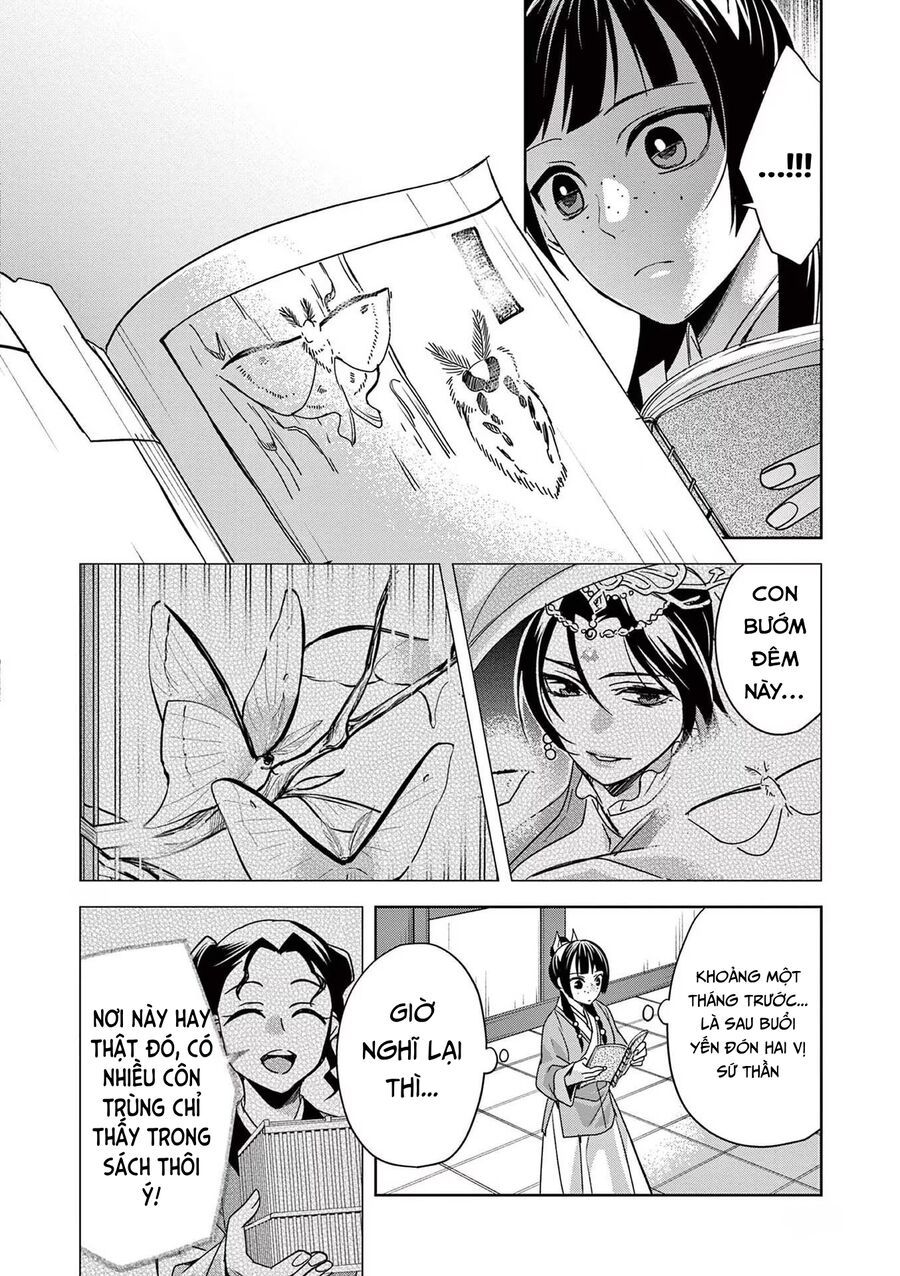 Kusuriya No Hitorigoto ~Maomao No Koukyuu Nazotoki Techou~ Chapter 60 - Trang 2